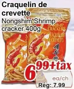Marche C&T Nongshim Shrimp Cracker offer