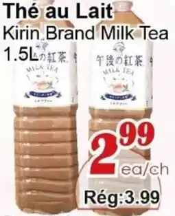 Marche C&T Kirin Brand Milk Tea offer