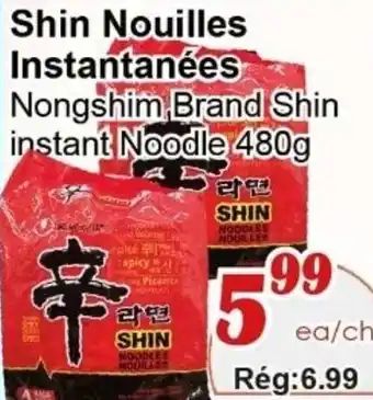 Marche C&T Nongshim Brand Shin instant Noodle offer