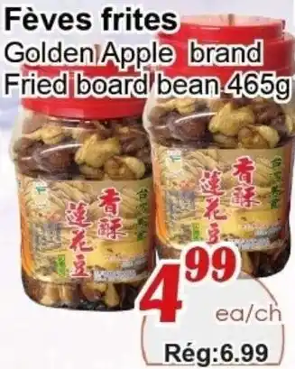 Marche C&T Golden Apple brand Fried board bean offer