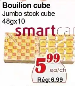 Marche C&T Jumbo stock cube offer
