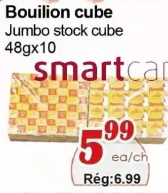 Marche C&T Jumbo stock cube offer
