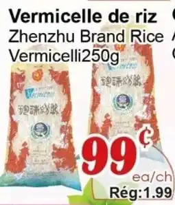 Marche C&T Zhenzhu Brand Rice Argentia Vermicelli offer