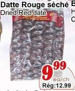Marche C&T Dried red date offer
