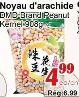 Marche C&T DMD Brand Peanut Kernel offer