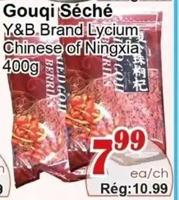 Marche C&T Y&B Brand Lycium Chinese of Ningxia offer