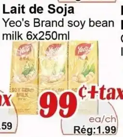 Marche C&T Yeo's Brand soy bean milk offer