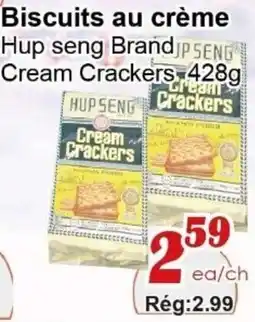 Marche C&T Hup seng Brand Cream Crackers offer