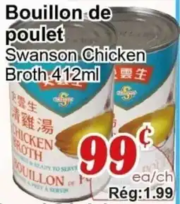 Marche C&T Swanson Chicken Broth offer