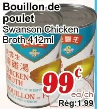 Marche C&T Swanson Chicken Broth offer