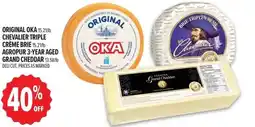 Metro Original oka chevalier triple crème brie agropur 3-year aged grand cheddar offer