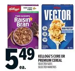 Metro Kelloggs core or premium cereal offer
