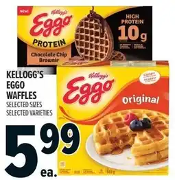 Metro Kelloggs eggo waffles offer