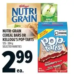 Metro Nutri grain cereal bars or kelloggs pop tarts offer