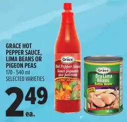 Metro Grace hot pepper sauce lima beans or pigeon peas offer