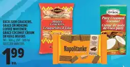 Metro Excelsior crackers grace or mekong coffee whitener grace coconut cream or kras wafers offer