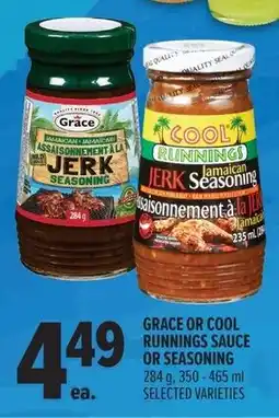 Metro Grace or cool runnings sauce or seasoning offer