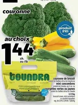 Metro Couronne de brocoli mini concombres courgettes vertes ou jaunes offer