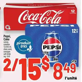 Metro Pepsi Coke offer