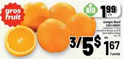 Metro Oranges navel sans pépins offer