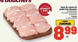 Metro Hauts de cuisses de poulet frais désossés offer