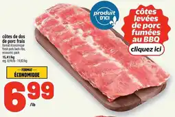 Metro Côtes de dos de porc frais offer