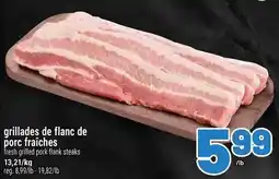 Metro Grillades de flanc de porc fraîches offer