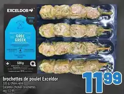 Metro Brochettes de poulet exceldor offer