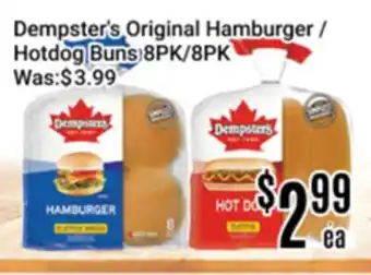 Nations Fresh Foods Dempster's Original Hamburger / Hotdog Buns offer