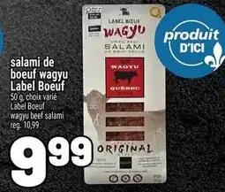Metro Salami de boeuf wagyu label boeuf offer