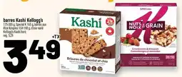 Metro Barres kashi kelloggs offer