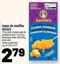 Metro Repas de nouilles annies offer