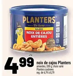 Metro noix de cajou Planters offer