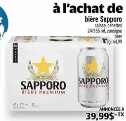 Metro bière Sapporo offer