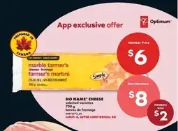 No Frills No name cheese offer