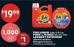 No Frills Tide liquid or pods or flings laundry detergent offer