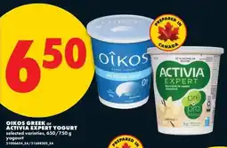 No Frills Oikos greek or activia expert yogurt offer