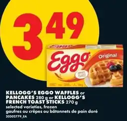 No Frills Kelloggs eggo waffles or pancakes or kelloggs french toast sticks offer