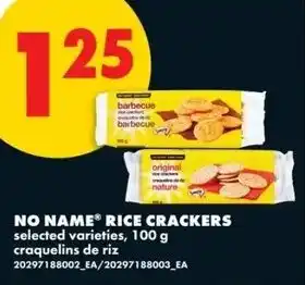 No Frills No name rice crackers offer