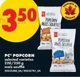 No Frills Pc popcorn offer