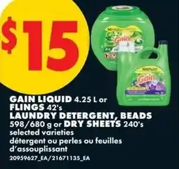No Frills Gain liquid or flings 42s laundry detergent beads or dry sheets 240s offer