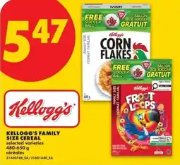 No Frills Kelloggs family size cereal offer