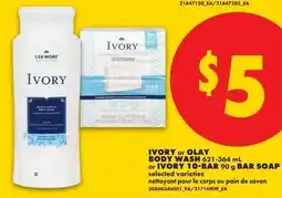 No Frills Ivory or olay body wash or ivory 10 bar or bar soap offer