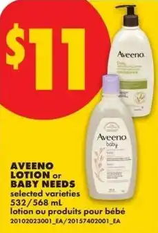 No Frills Aveeno lotion or baby needs offer