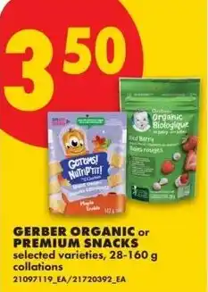 No Frills Gerber organic or premium snacks offer