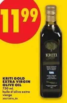 No Frills Kriti gold extra virgin olive oil offer