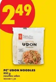 No Frills Pc udon noodles offer