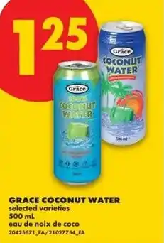 No Frills Grace coconut water offer