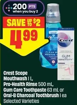 FreshCo Crest Scope Mouthwash Pro Health Rinse Gum Care Toothpaste or Oral B Charcoal Toothbrush offer