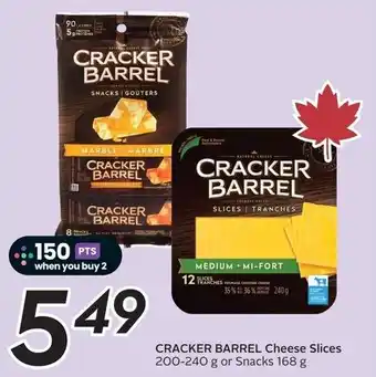 Sobeys Cracker Barrel Cheese Slices or Snacks offer